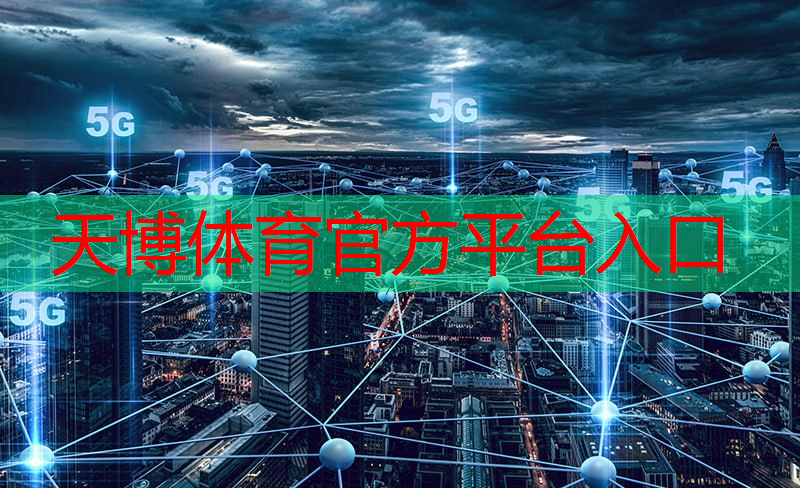 天博体育官方平台入口：爱情而已同款网球拍项链