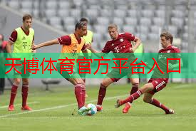 室内健身操十六步分解 室内健身操十六步分解
