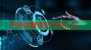 室外乒乓球台弹性很差怎么办
